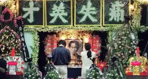 黄家驹葬礼阵容插图1