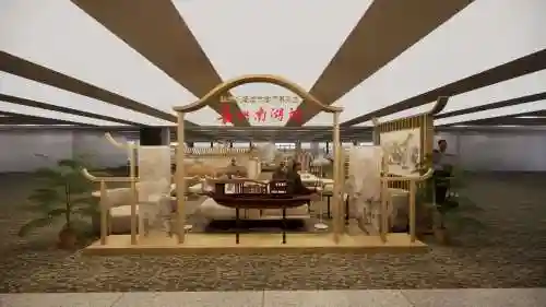 城市客厅阵容插图
