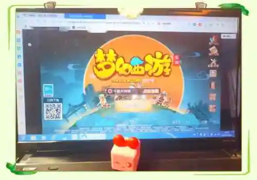 账号登录的梦幻西游手游插图1