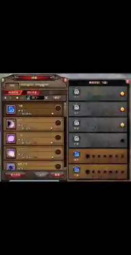 神龙战士帮派技能加点插图