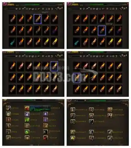 魔兽世界武器库在哪插图1