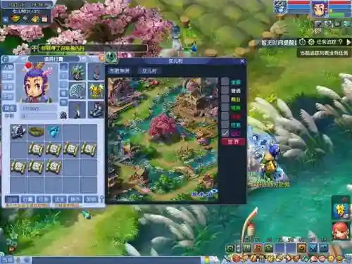 梦幻西游挖图场景插图1