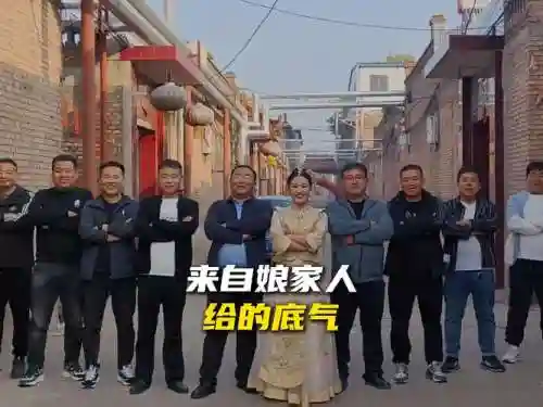 最强娘家阵容插图1