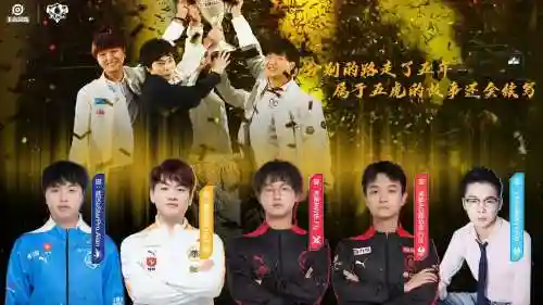 QGhappy黄忠阵容插图