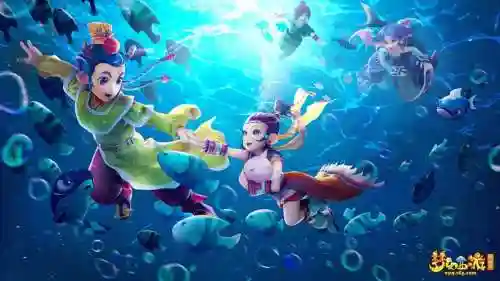 梦幻西游暑假特色插图1
