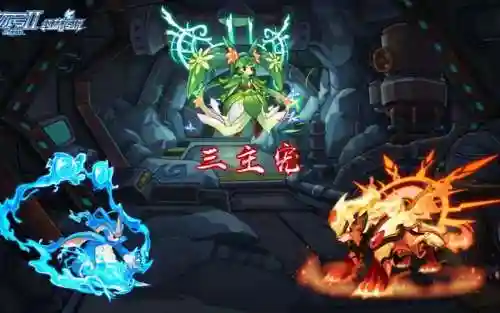 约瑟传说有迷惑技能的宠物插图