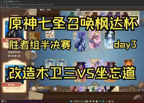 神恩勿忘阵容插图1