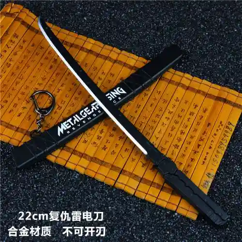 合金装备3武器位置插图