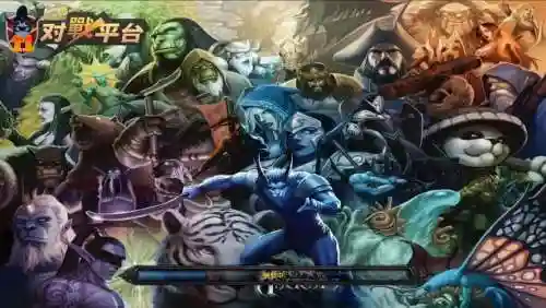 dotaai自选阵容插图1