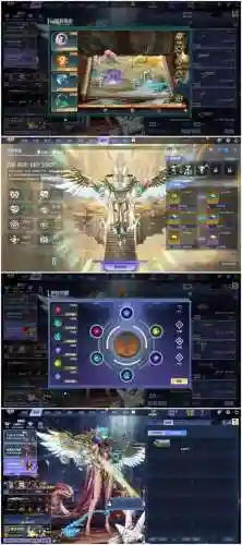 诛仙仙裔点金技能插图