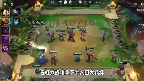捞内裤阵容插图1