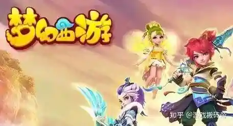 梦幻西游手游春十三娘变身卡好吗插图