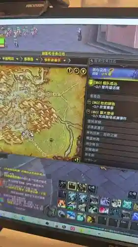魔兽怎么换pvp装备属性吗插图