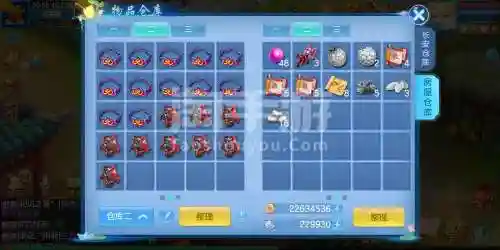神武装备宝石价格插图1