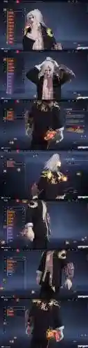 光之城主技能插图
