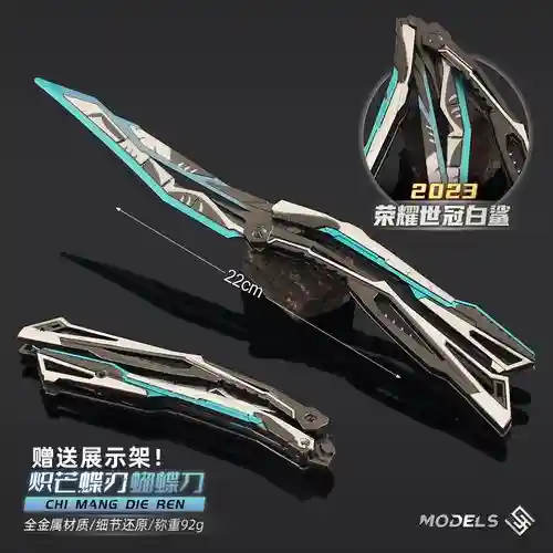 穿越火线武器怎么激活插图1