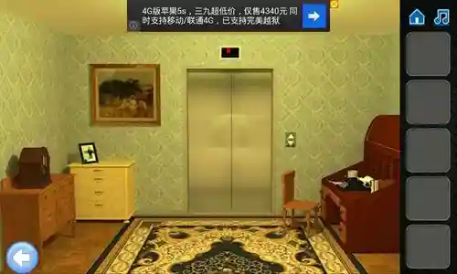 完美逃脱电梯攻略插图