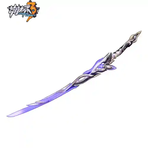 崩坏3官方武器插图1
