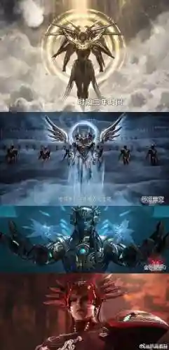 北辰最强阵容插图1