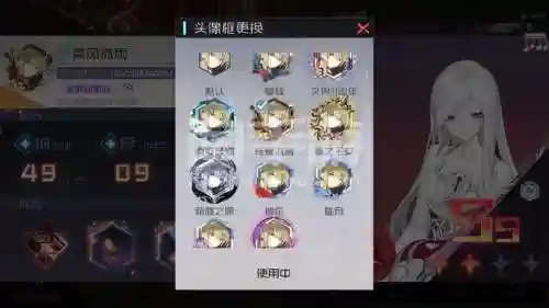 7日之都装备绑定能解除插图1