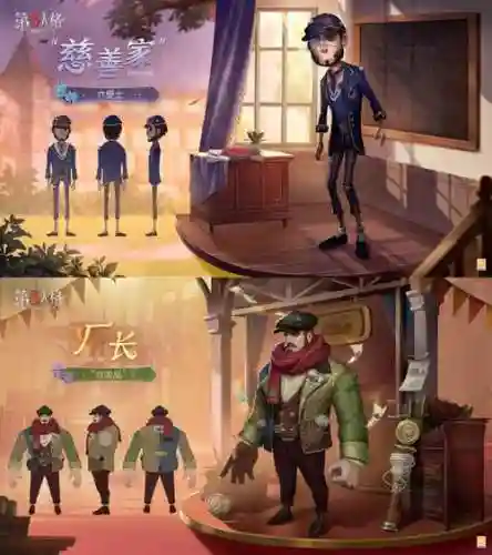 悠梦春节攻略第五插图