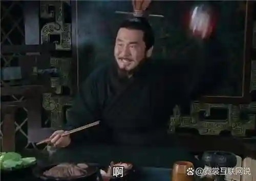 技能很搞笑的三国磕头插图