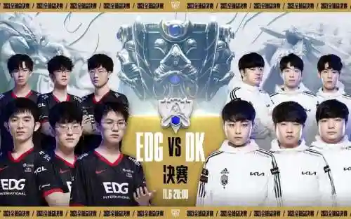 edgvsal阵容插图