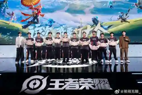 王者梦梦阵容插图1