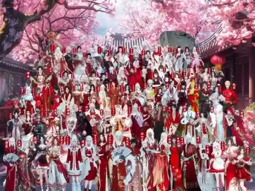 年岁祈福阵容插图1