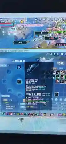 倩女幽魂艺人装备插图