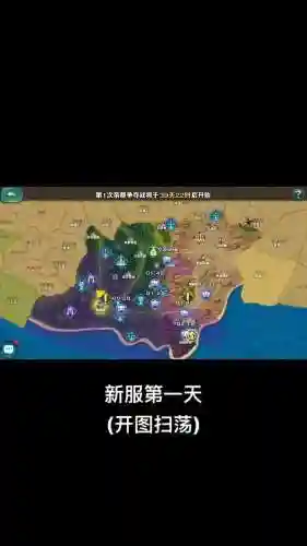 剑与家园甘技能加点插图1
