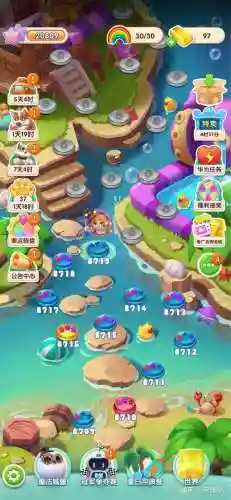 宾果消消消1210攻略_1插图1