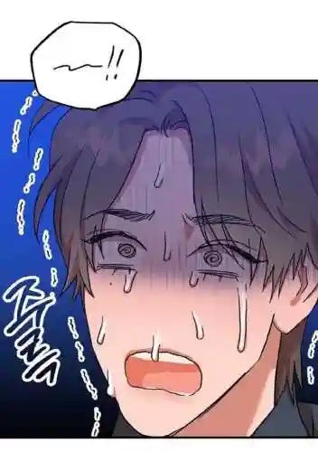 汉吃的冲动攻略插图1