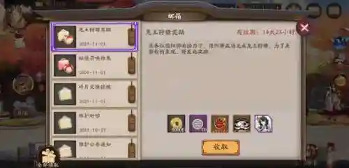 麒麟骰子阵容_1插图