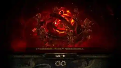 流放之路奉献之路是谁的技能插图1