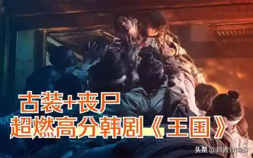 恶心死人的阵容搭配插图1