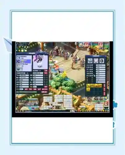 梦幻西游2hs是什么意思插图1