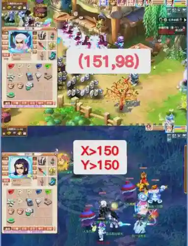 梦幻西游手游抓鬼在哪里插图1