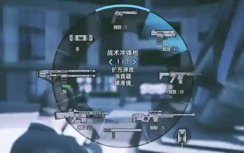gta武器型号插图