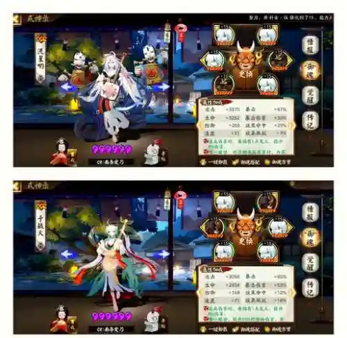 端游火麒麟搭配阵容_1插图