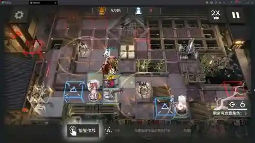 dooors3通关攻略13_1插图1
