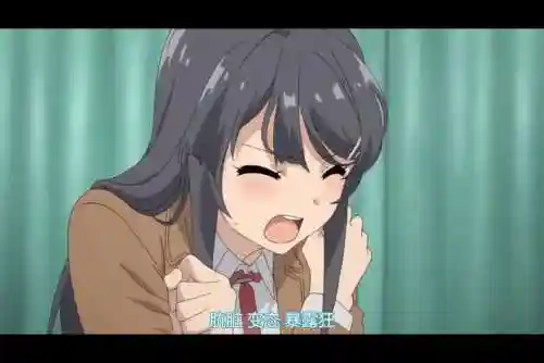 放课后的不适合者攻略插图