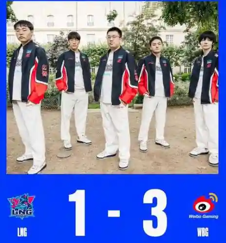 lng阵容解析插图