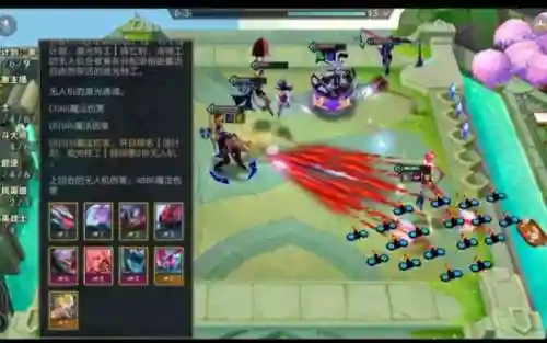 九激光阵容插图1