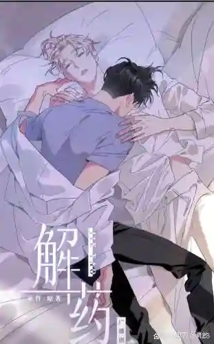 韶时尽解药攻略_1插图