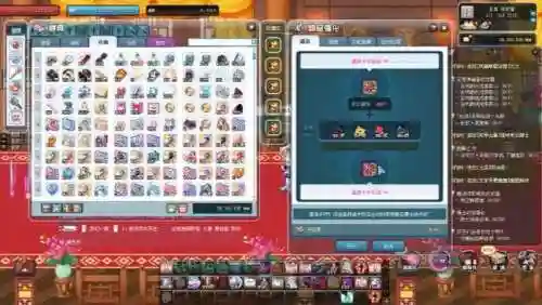 彩虹岛终极装备强化晶石插图1