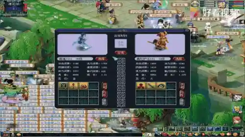 梦幻西游炼妖教学视频插图1