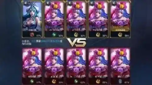 克隆赛前阵容插图1