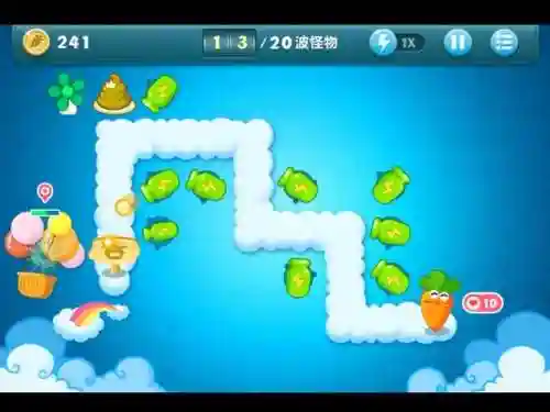 保卫萝卜草地第10关攻略插图