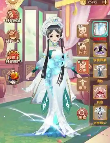 熹妃q传当差职业技能插图